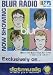 Music - Alternative Rock Posters: Blur - Blur Radio Poster - 50 x 76 cm