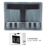 ダイワ(Daiwa) シンカーホルダー6P 04930582