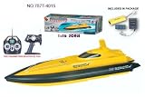 R/C 757 MOSQUITO CRAFT TRACER-2 BOAT (SPEED BOAT)