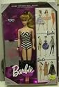 35th Anniversary 1959 Barbie Special Edition