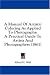 A Manual Of Artistic Coloring As Applied To Photographs: A Practical Guide To Artists And Photographers (1861)