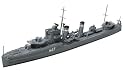Tamiya 1/700 British E Class Destroyer # 31909