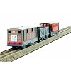 Tomy Thomas Track Master Toby Train
