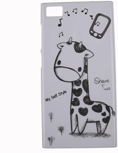 Jiayitong Pattern Design Hard Case For Xiaomi M3 Mi3 Protective Shell Cover Back Skin (Giraffe)