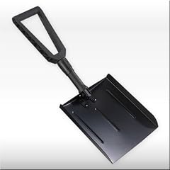 Klappschaufel 'FOLDING SHOVEL' mit Drehverschluss - Notschaufel f�r Winterurlaub und Co.: Die best�ndige Schneeschaufel aus Aluminium f�r verschneite Kraftfahrzeuge!