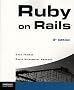 Ruby on Rails