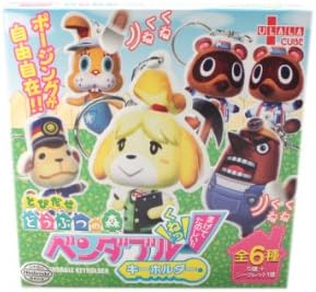 Animal Crossing New Leaf Bendable Rubber Keychain (One Piece Randomly)