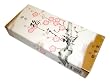 Plum Blossoms (Baika-ju) - Shoyeido Classic Japanese Incense - Box of 150 Sticks