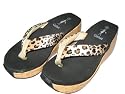 Corky's Wedge Sandals - Leopard