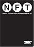 Not for Tourists 2007 Guide to Washington D.C. (Not for Tourists)