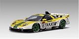 Review AutoArt AUT80399 / Diecast Model Honda NSX JGTC Takata Dome (2003) in Yellow and White (1:18 scale)