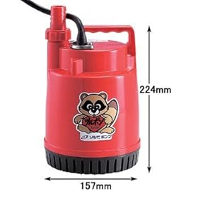 【クリックで詳細表示】ツルミ ファミリー水中ポンプ FP-10S-50HZ： DIY・工具