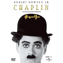 �`���[���[ �y�x�X�g�E���C�u�����[ 1500�~:�B�ꂽ������W�z [DVD]