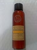 Bath & Body Works Aromatherapy Energy Orange Ginger Body Lotion - Travel Size - 2 fl oz