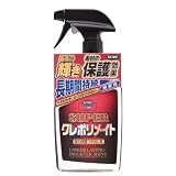 KURE [ 呉工業 ] スーパー クレポリメイト [ For Interior & Exterior Maintenance ] 保護ツヤ出し剤 [ KURE ] [ 品番 ] 1357【HTRC3】