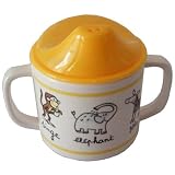 La Chaise Longue TASSE BEC 2 ANSES JUNGLE(イエロー)