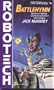 Battlehymn  (Robotech # 4)