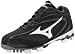 Mizuno 9-Spike Lite Blaze Mid