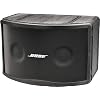 Bose Panaray 802 III Loudspeaker