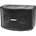 Bose Panaray 802 III Loudspeaker