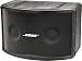 Bose Panaray 802 III Loudspeaker