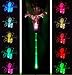 Solar Lily Flower Chameleon Garden Light. Unique Light-up Stem, PLUS an Extra Starburst Head.