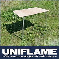 ユニフレーム(UNIFLAME) UFテーブル1100 680728