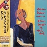 Desire Caught By the Tail (Mlps)by Belew, Adrian 【並行輸入品】