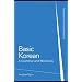 Korean Dictionaries
