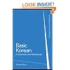 Basic Korean: A Grammar and Workbook (Grammar Workbooks)