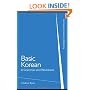 Basic Korean: A Grammar and Workbook (Grammar Workbooks)