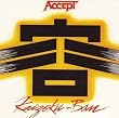 Kaizoku-Ban