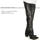 C^[Y5|Pbgpc(No.1023)