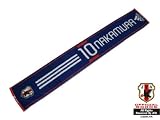 10-Q1 adidas（アディダス） JFA ﾅﾝﾊﾞｰ10 ﾀｵﾙ P65033_1