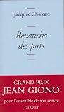 Revanche des purs