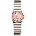 Omega Women's Constellation My Choice Quartz Mini Diamond Bezel Watch #1368.73.00