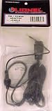 Lionel 12893 Power Adapter Cable