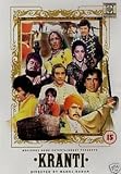 Kranti [DVD]