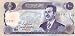 CU 1994 Iraq 100-Dinar Note
