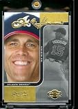 2006 Topps Co-Signers Tim Hudson Atlanta Braves Baseball Card #61 - Mint Condition - In Protective Display Case !!