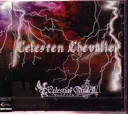 Celesten Chevalier