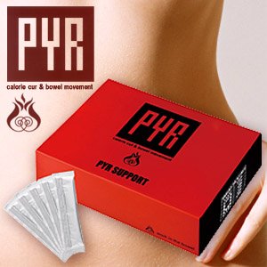 【食事をしながらダイエットサプリメント】PYR　パイラサポート