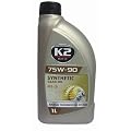 75w90 Getriebe�l �l 1 Liter synthetisch API GL5