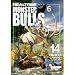 Monster Bulls 6 - Elk Hunting By Realtree Outdoors