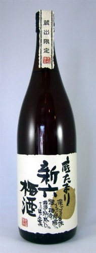 底たまり　新六梅酒　 1.8L