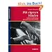 Mit eigenen H�nden: Selbstverwirklichung durch kreatives Klavier�ben (Studienbuch Musik)