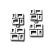 Sterling Silver Finestra Collection Drop Earrings by Zina