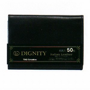【クリックで詳細表示】クツワ DIGNITY 名刺入れ 50枚入れ ブラック DG005BK