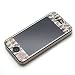 Rix七人の小人 iPhone4用プロテクションシール RX-IJK531SD02