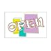 Open Flag New Shapes Design 5 - 3ft x 5ft Superknit Polyester